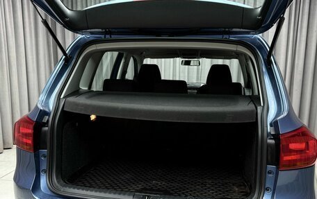 Volkswagen Tiguan I, 2013 год, 1 399 000 рублей, 7 фотография