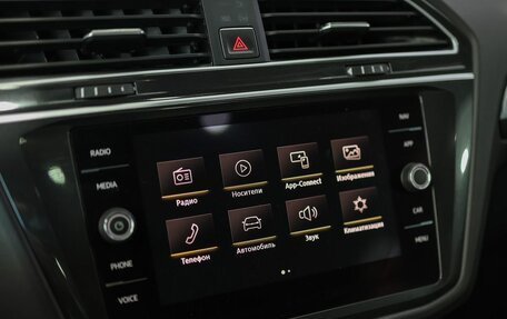 Volkswagen Tiguan II, 2018 год, 2 799 000 рублей, 22 фотография