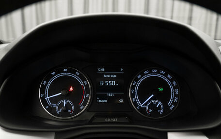 Skoda Rapid II, 2020 год, 1 590 000 рублей, 11 фотография