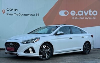Hyundai Sonata VII, 2019 год, 1 750 000 рублей, 1 фотография