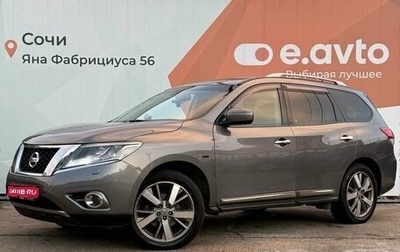 Nissan Pathfinder, 2014 год, 1 600 000 рублей, 1 фотография
