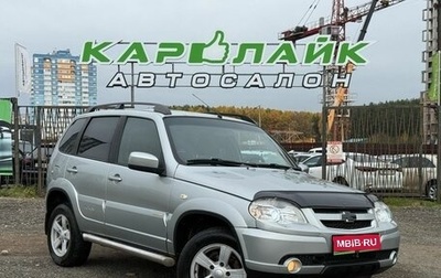 Chevrolet Niva I рестайлинг, 2014 год, 449 000 рублей, 1 фотография