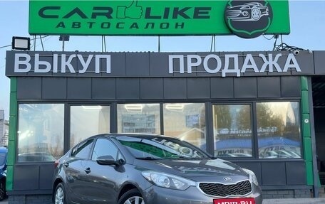 KIA Cerato III, 2013 год, 969 000 рублей, 1 фотография