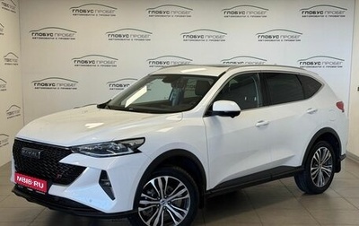 Haval F7 I, 2023 год, 2 250 000 рублей, 1 фотография