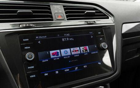 Volkswagen Tiguan II, 2020 год, 3 590 000 рублей, 19 фотография