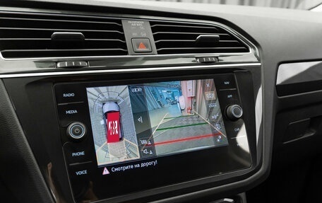 Volkswagen Tiguan II, 2020 год, 3 590 000 рублей, 21 фотография