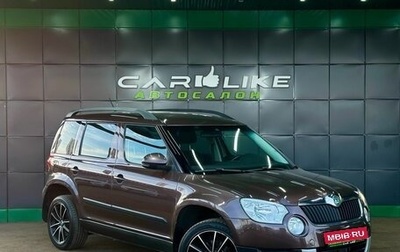 Skoda Yeti I рестайлинг, 2013 год, 1 299 000 рублей, 1 фотография