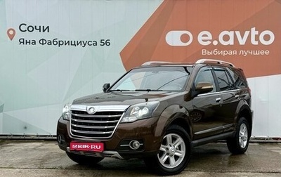 DW Hower H3 I, 2017 год, 1 370 000 рублей, 1 фотография