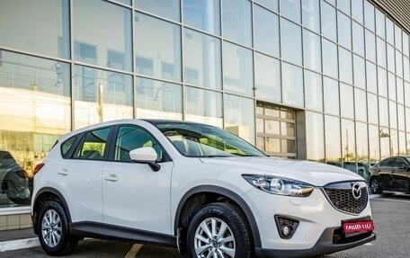 Mazda CX-5 II, 2015 год, 1 698 000 рублей, 1 фотография