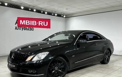 Mercedes-Benz E-Класс, 2011 год, 1 125 000 рублей, 1 фотография