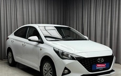 Hyundai Solaris II рестайлинг, 2020 год, 1 179 000 рублей, 1 фотография