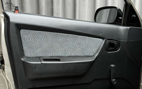 Daewoo Nexia I рестайлинг, 2012 год, 299 000 рублей, 17 фотография