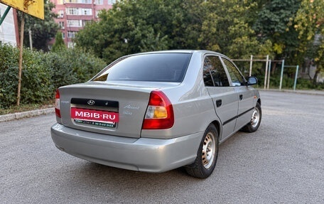 Hyundai Accent II, 2008 год, 430 000 рублей, 4 фотография