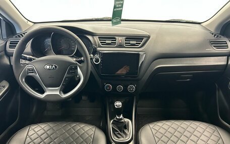 KIA Rio III рестайлинг, 2016 год, 1 100 000 рублей, 4 фотография