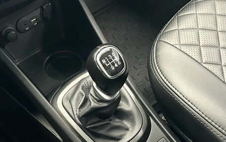 KIA Rio III рестайлинг, 2016 год, 1 100 000 рублей, 21 фотография