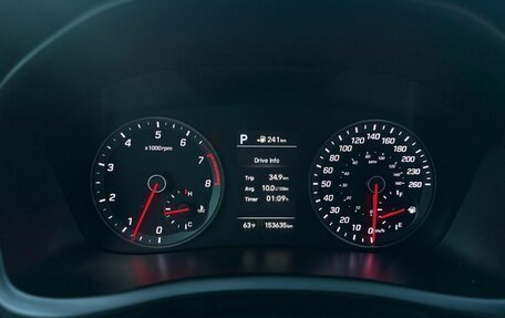 Hyundai Sonata VII, 2019 год, 1 750 000 рублей, 17 фотография