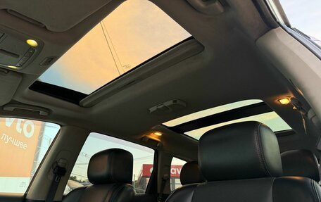 Nissan Pathfinder, 2014 год, 1 600 000 рублей, 16 фотография