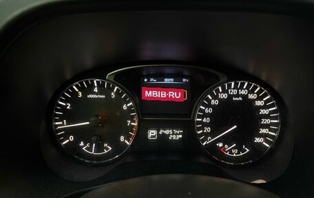 Nissan Pathfinder, 2014 год, 1 600 000 рублей, 7 фотография