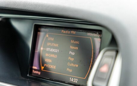 Audi A4, 2011 год, 898 000 рублей, 23 фотография