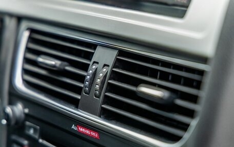 Audi A4, 2011 год, 898 000 рублей, 25 фотография