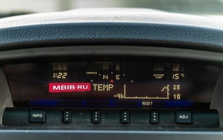 Mitsubishi Pajero IV, 2008 год, 1 398 000 рублей, 18 фотография