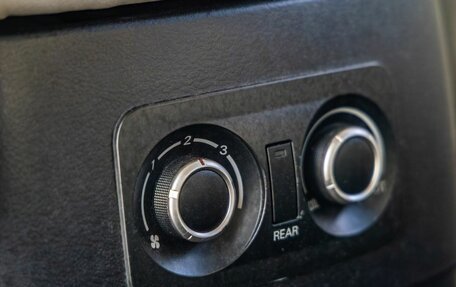 Mitsubishi Pajero IV, 2008 год, 1 398 000 рублей, 28 фотография