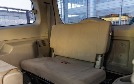 Mitsubishi Pajero IV, 2008 год, 1 398 000 рублей, 32 фотография