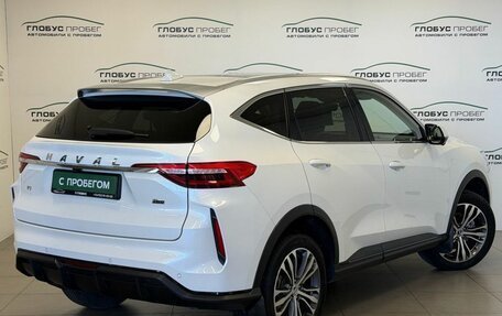 Haval F7 I, 2023 год, 2 250 000 рублей, 2 фотография