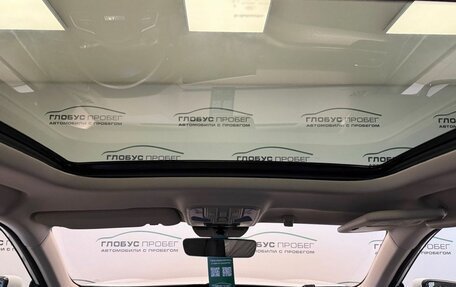Haval F7 I, 2023 год, 2 250 000 рублей, 13 фотография