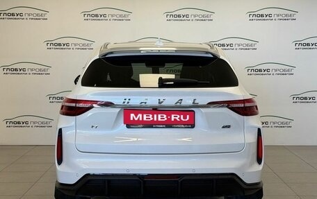 Haval F7 I, 2023 год, 2 250 000 рублей, 5 фотография
