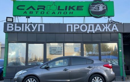 KIA Cerato III, 2013 год, 969 000 рублей, 2 фотография