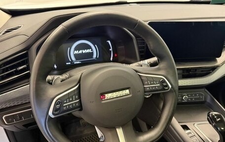 Haval F7 I, 2023 год, 2 250 000 рублей, 17 фотография