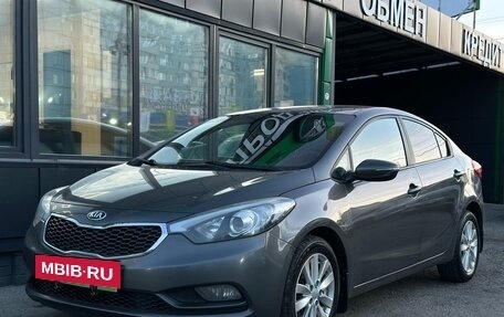 KIA Cerato III, 2013 год, 969 000 рублей, 6 фотография
