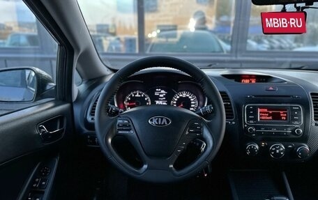 KIA Cerato III, 2013 год, 969 000 рублей, 10 фотография
