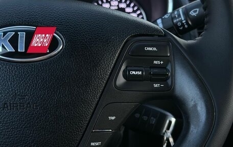 KIA Cerato III, 2013 год, 969 000 рублей, 14 фотография