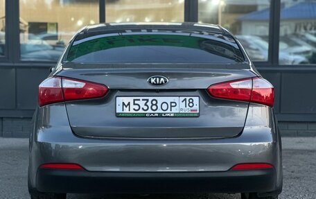 KIA Cerato III, 2013 год, 969 000 рублей, 5 фотография