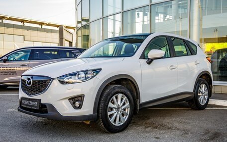 Mazda CX-5 II, 2015 год, 1 698 000 рублей, 3 фотография