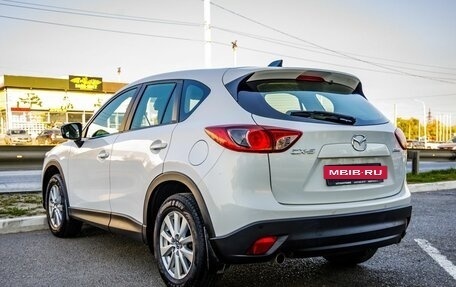 Mazda CX-5 II, 2015 год, 1 698 000 рублей, 5 фотография