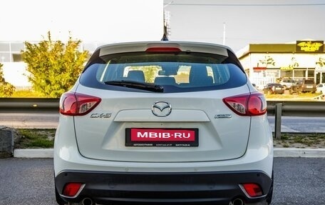 Mazda CX-5 II, 2015 год, 1 698 000 рублей, 6 фотография