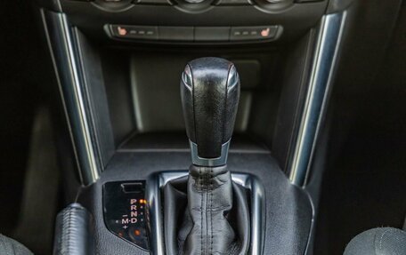 Mazda CX-5 II, 2015 год, 1 698 000 рублей, 26 фотография