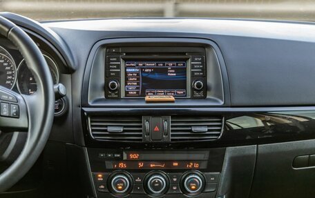 Mazda CX-5 II, 2015 год, 1 698 000 рублей, 22 фотография