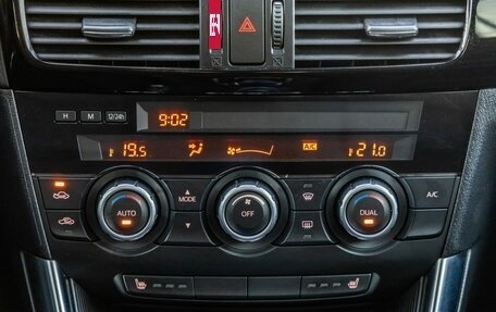 Mazda CX-5 II, 2015 год, 1 698 000 рублей, 25 фотография