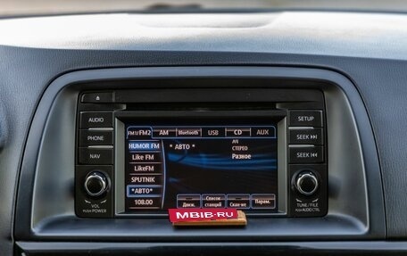 Mazda CX-5 II, 2015 год, 1 698 000 рублей, 23 фотография