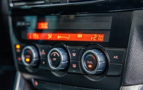 Mazda CX-5 II, 2015 год, 1 698 000 рублей, 34 фотография