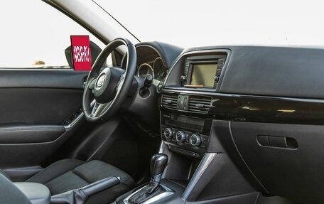 Mazda CX-5 II, 2015 год, 1 698 000 рублей, 31 фотография
