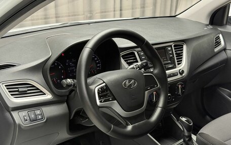 Hyundai Solaris II рестайлинг, 2020 год, 1 179 000 рублей, 9 фотография