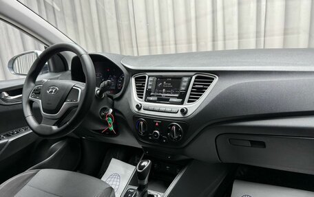 Hyundai Solaris II рестайлинг, 2020 год, 1 179 000 рублей, 10 фотография