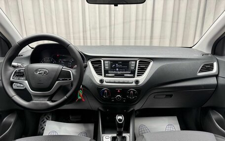 Hyundai Solaris II рестайлинг, 2020 год, 1 179 000 рублей, 13 фотография