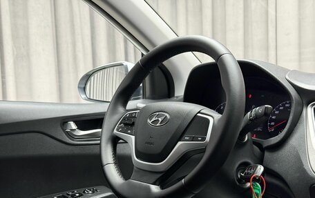 Hyundai Solaris II рестайлинг, 2020 год, 1 179 000 рублей, 11 фотография