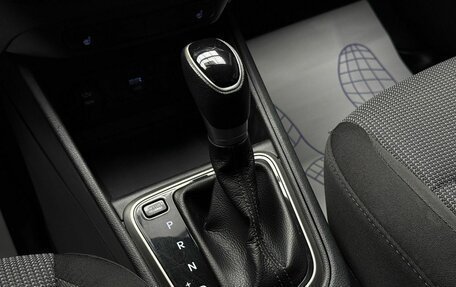 Hyundai Solaris II рестайлинг, 2020 год, 1 179 000 рублей, 17 фотография